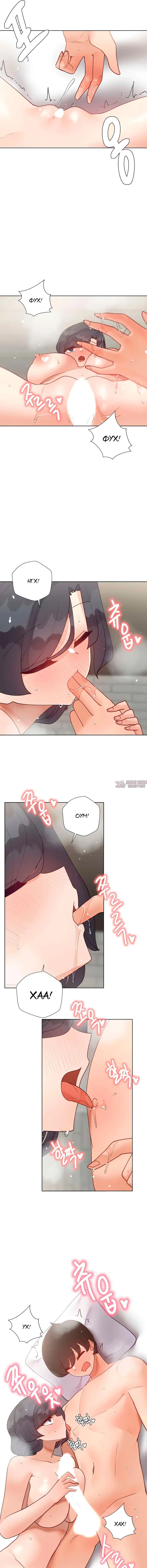 Page 4.000000000