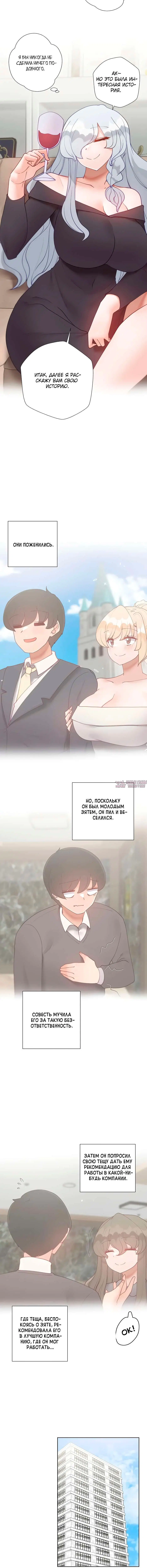 Page 4.001000000
