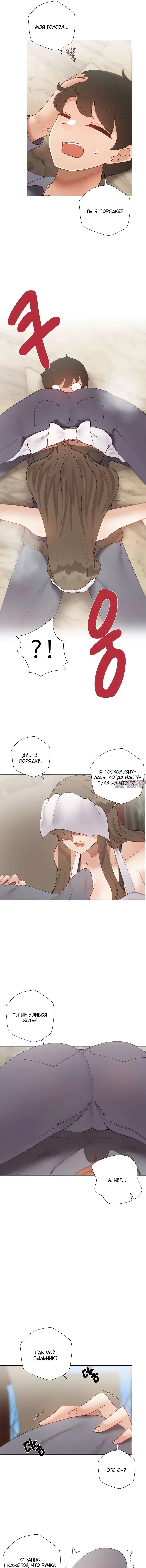 Page 4.000000000
