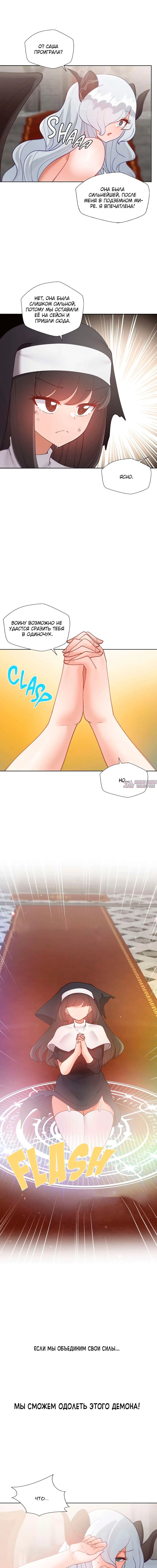 Page 4.000000000