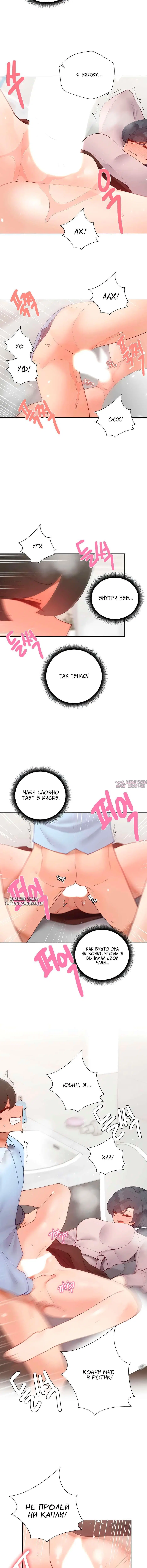 Page 4.001000000