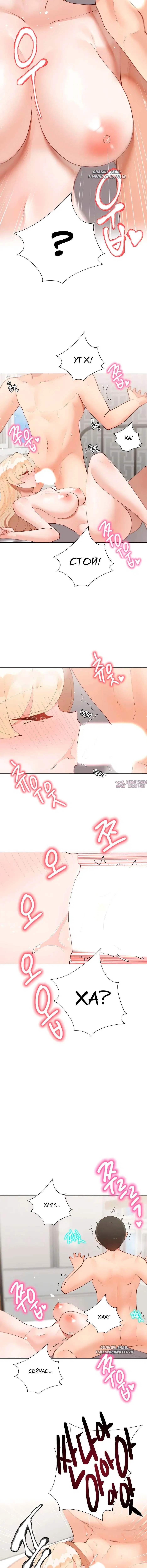 Page 4.001000000