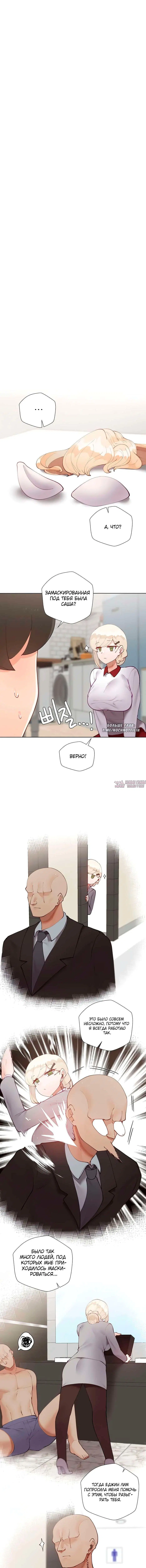 Page 4.002000000
