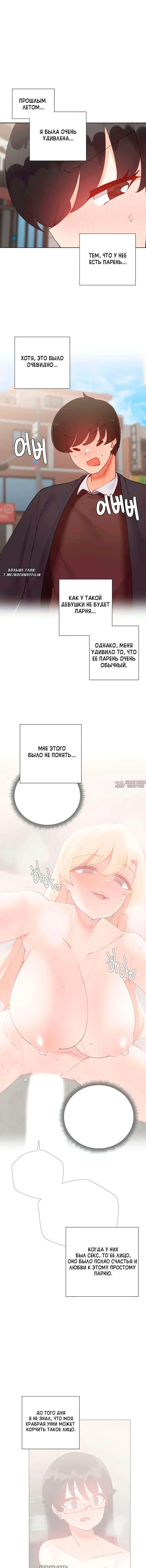 Page 4.000000000