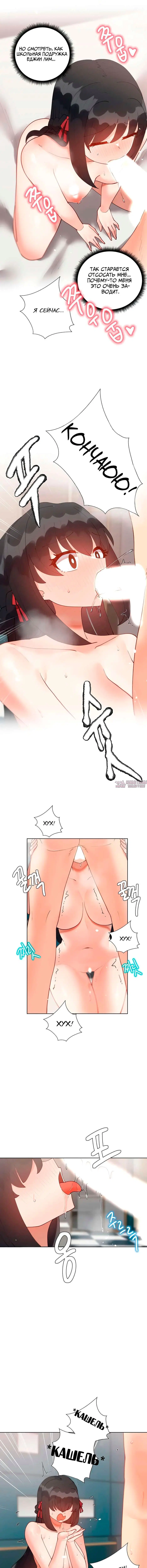 Page 4.000000000