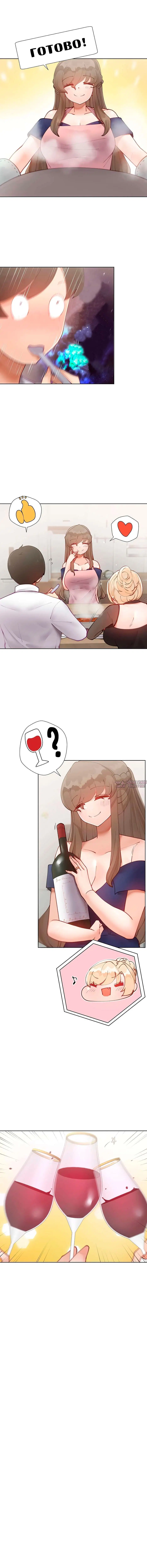 Page 4.000000000