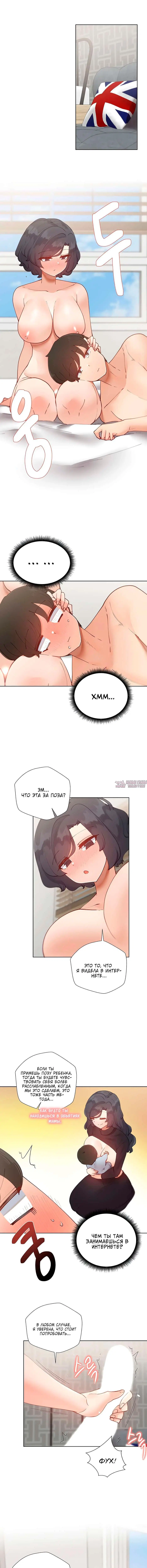 Page 4.000000000