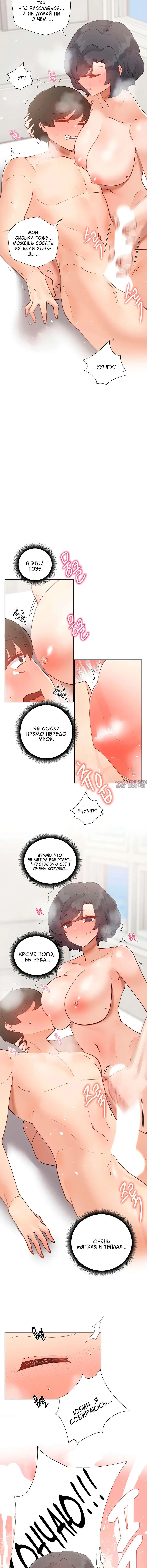 Page 4.001000000