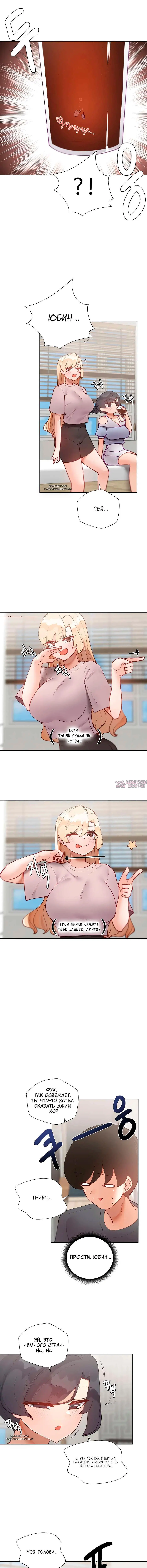 Page 4.000000000