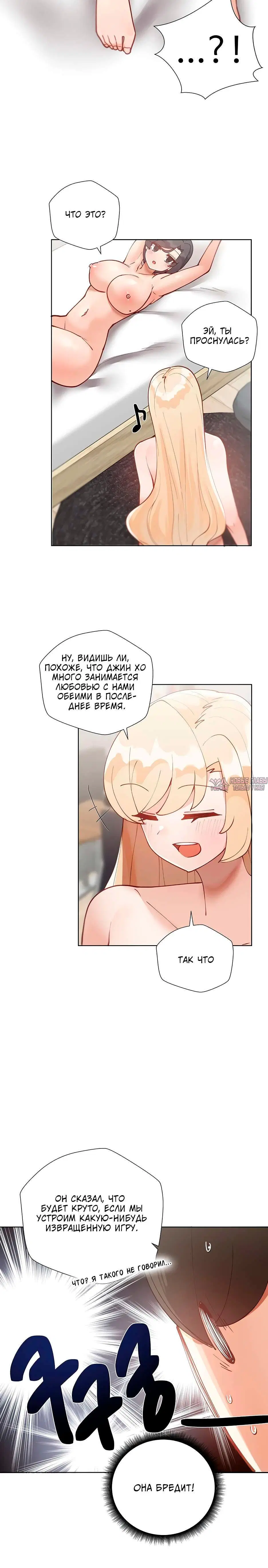 Page 4.002000000