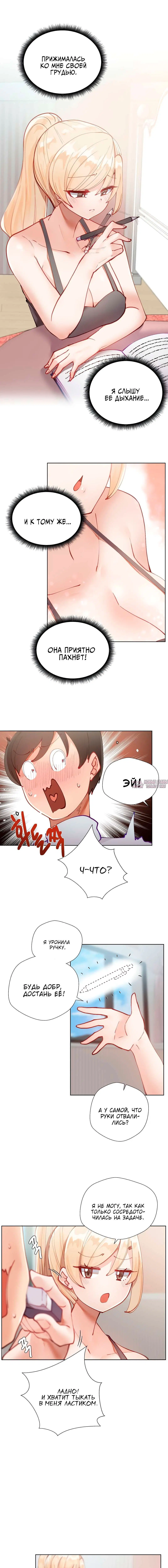 Page 4.000000000