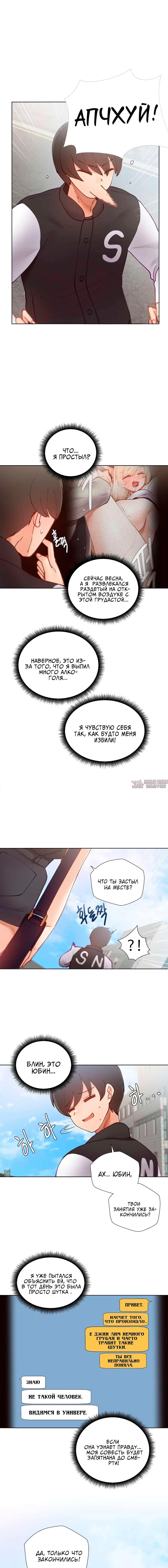 Page 4.000000000