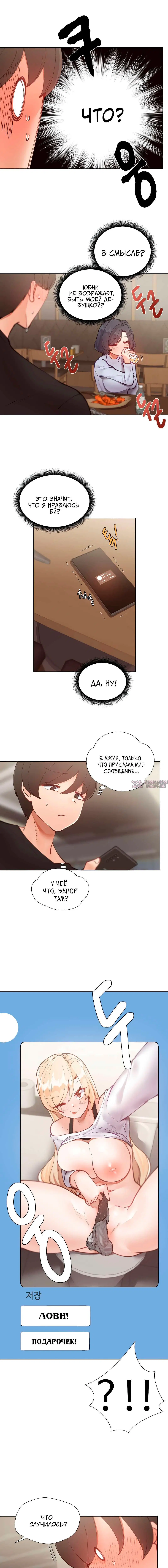 Page 4.001000000
