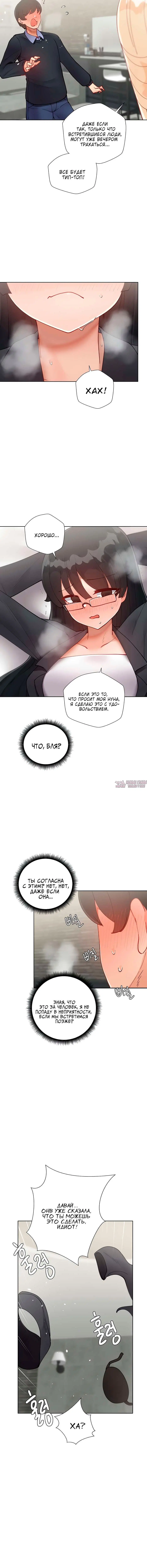 Page 4.001000000