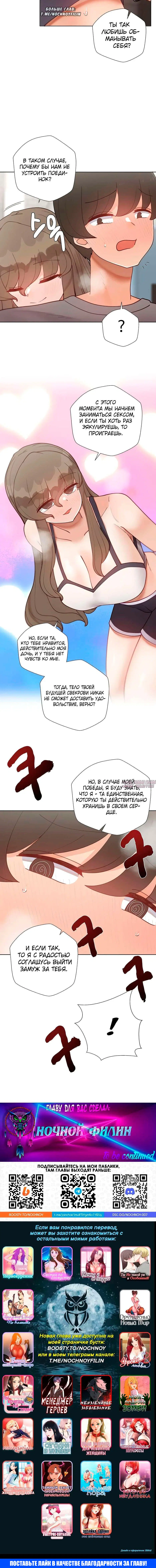Page 5.001000000