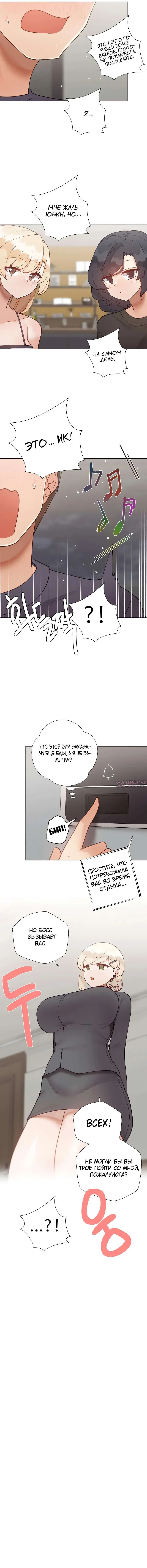 Page 5.000000000