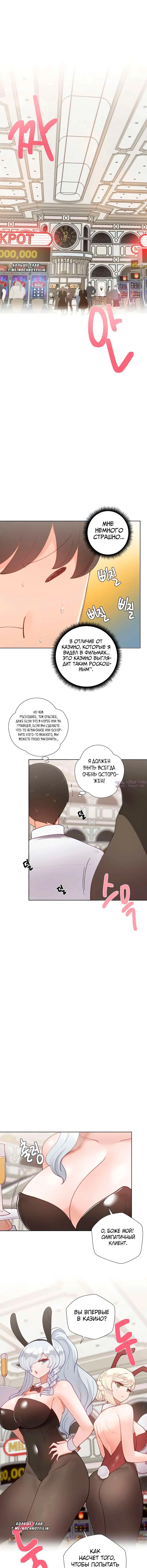 Page 5.001000000