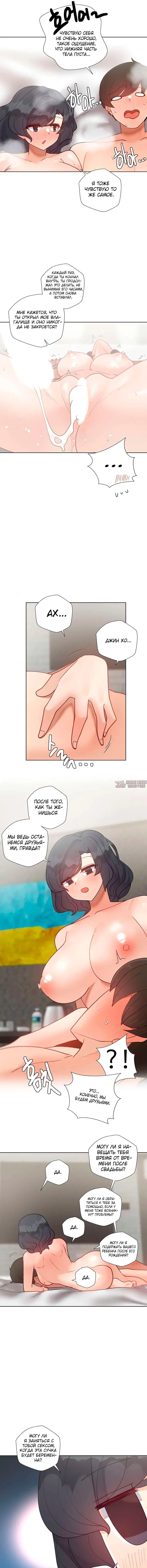Page 5.000000000