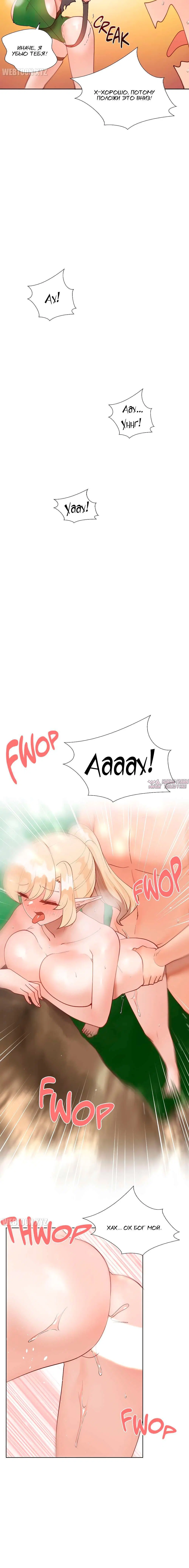 Page 5.001000000