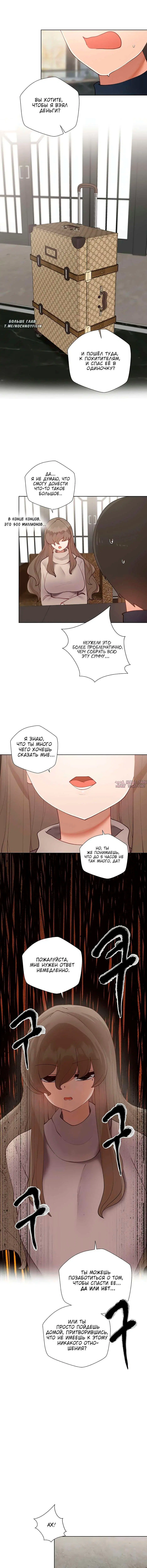 Page 5.000000000