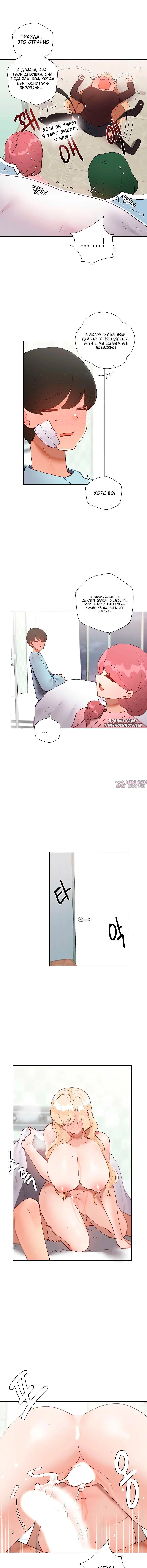 Page 5.000000000