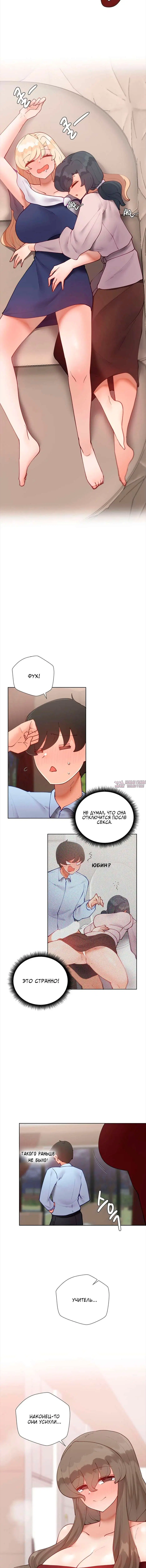 Page 5.001000000
