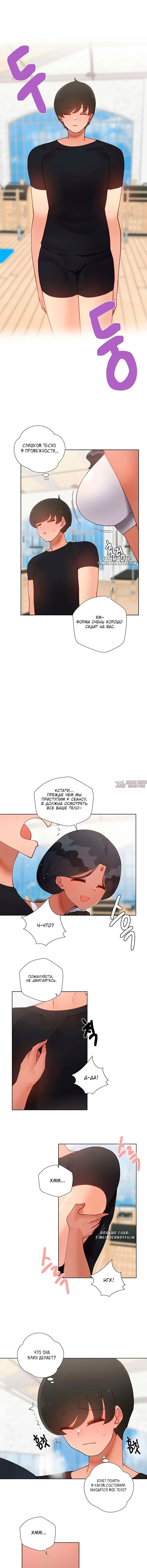 Page 5.000000000