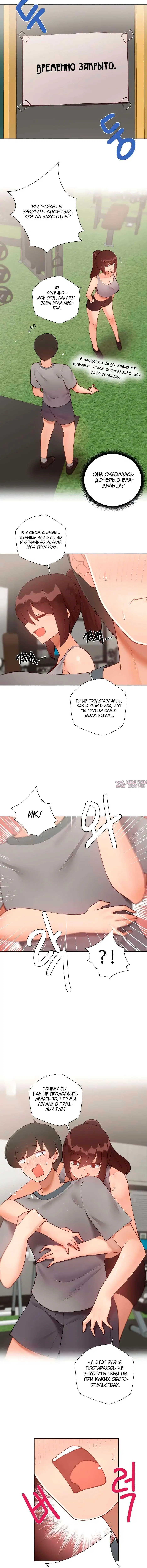 Page 5.001000000