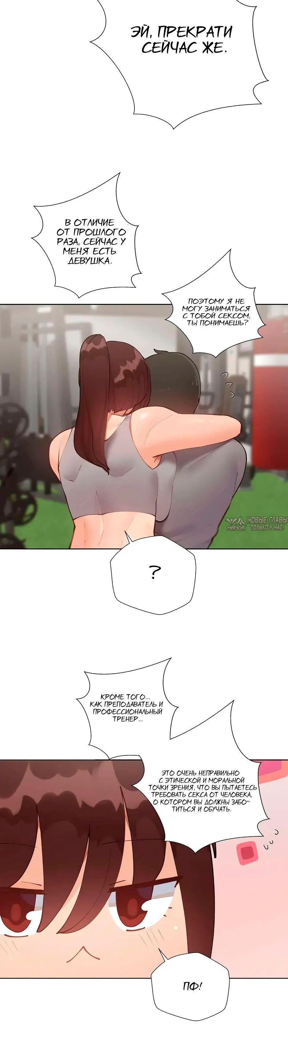 Page 5.002000000
