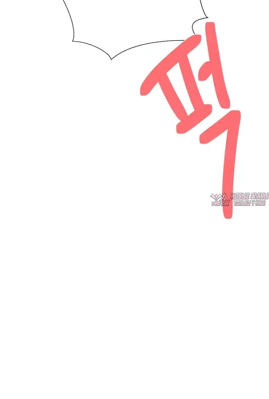 Page 5.002000000
