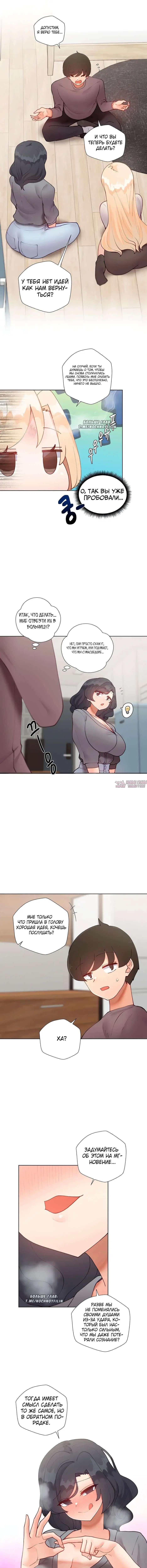 Page 5.000000000
