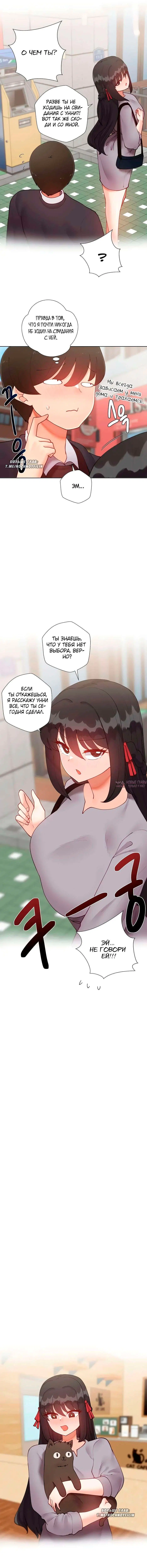 Page 5.000000000