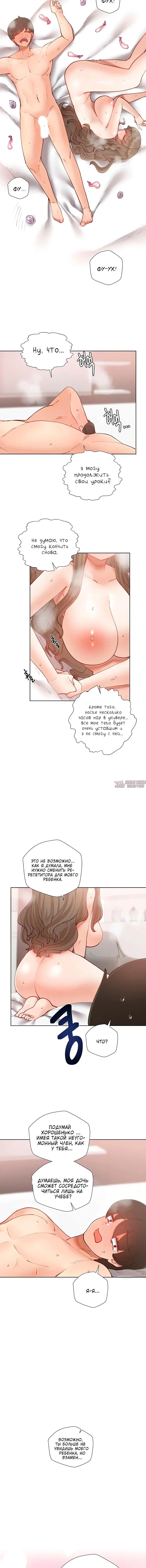 Page 5.001000000