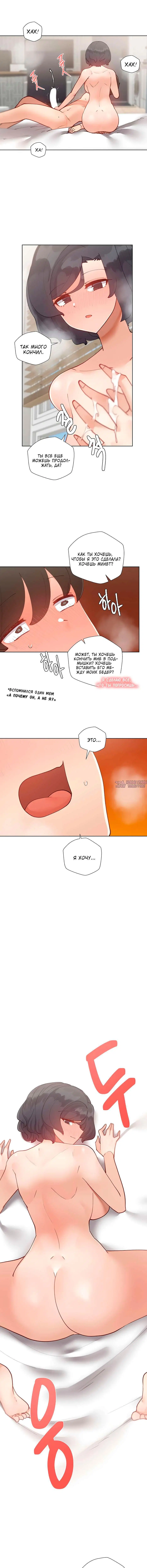 Page 5.000000000