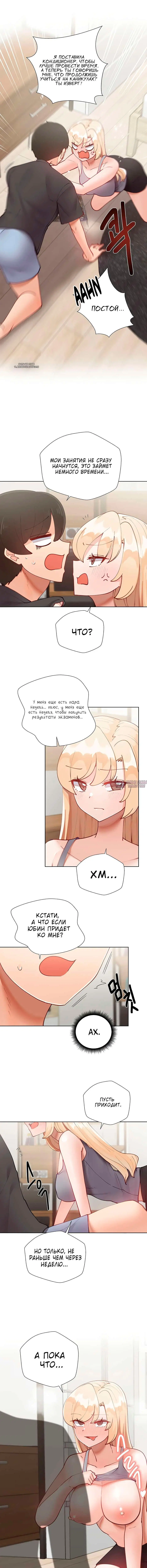 Page 5.000000000