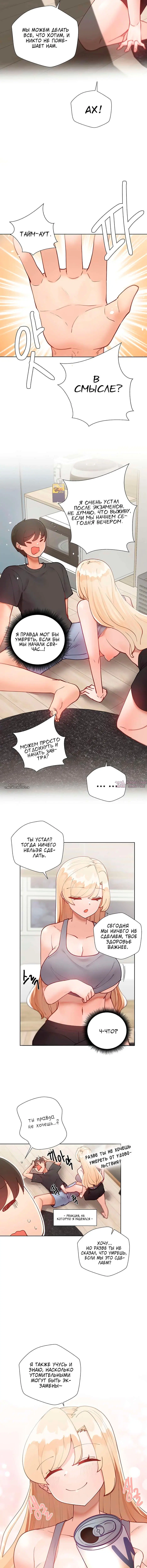 Page 5.001000000