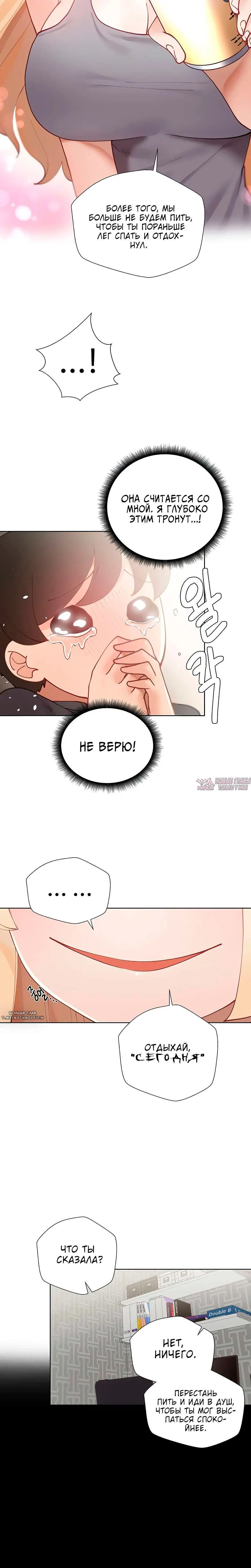 Page 5.002000000