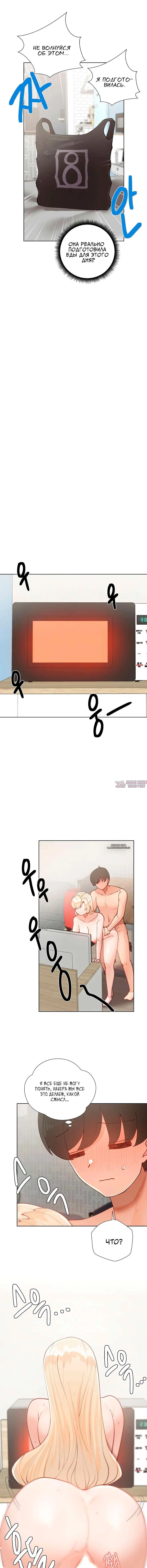 Page 5.000000000