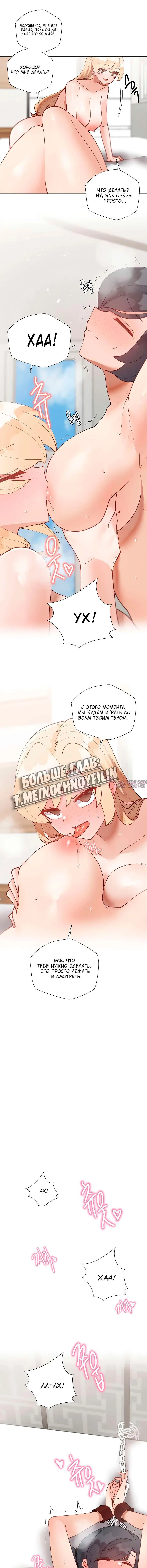 Page 5.000000000