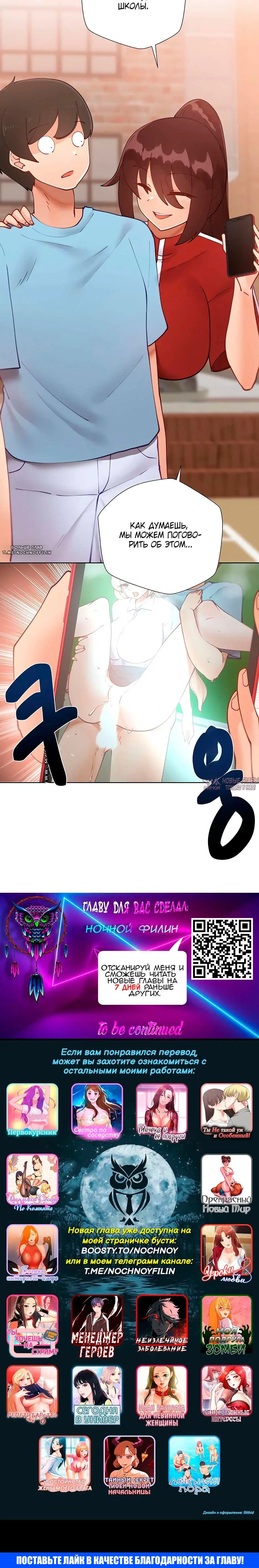 Page 5.001000000