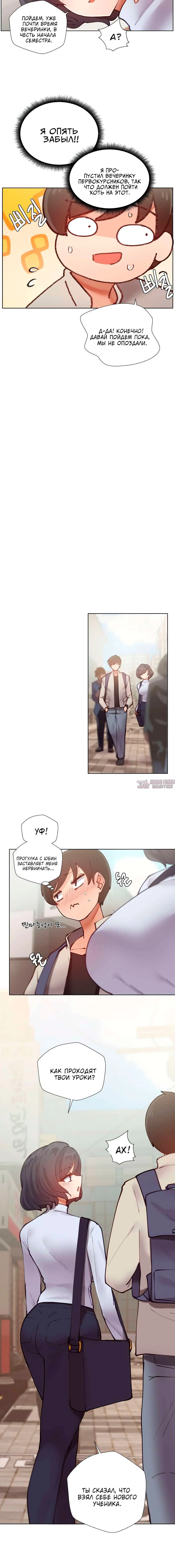Page 5.001000000