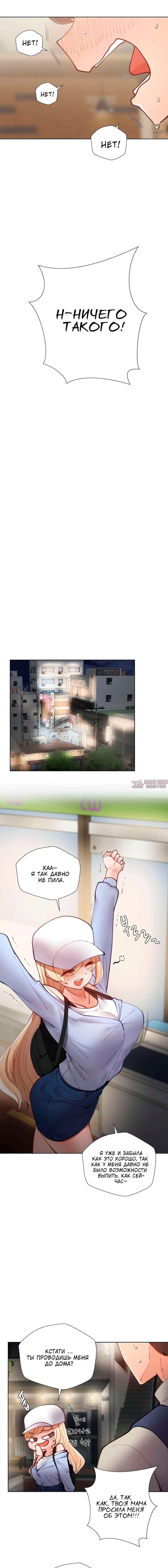 Page 5.000000000
