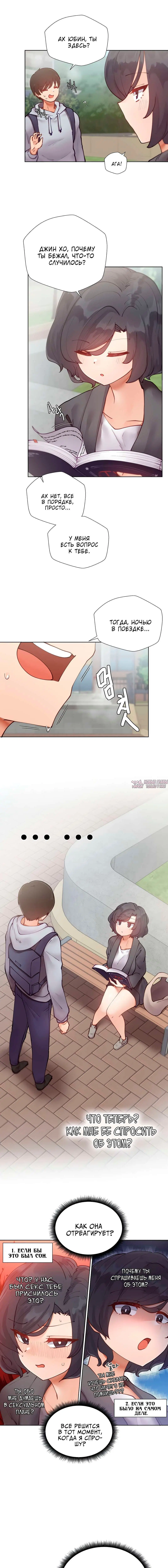 Page 5.000000000