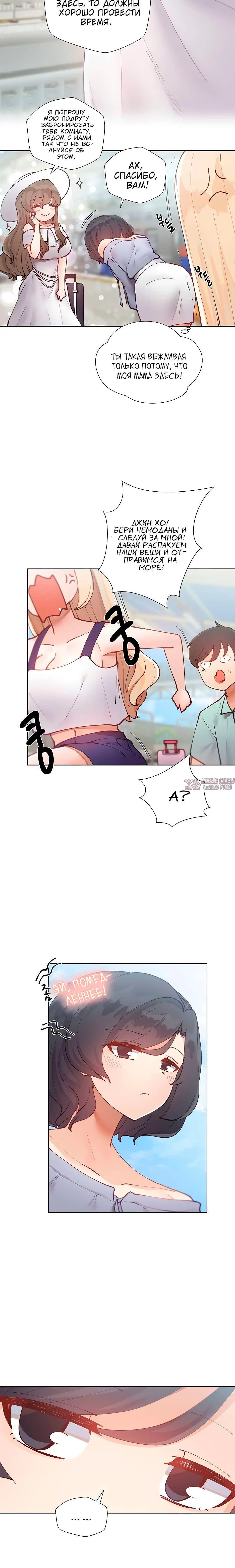 Page 5.001000000