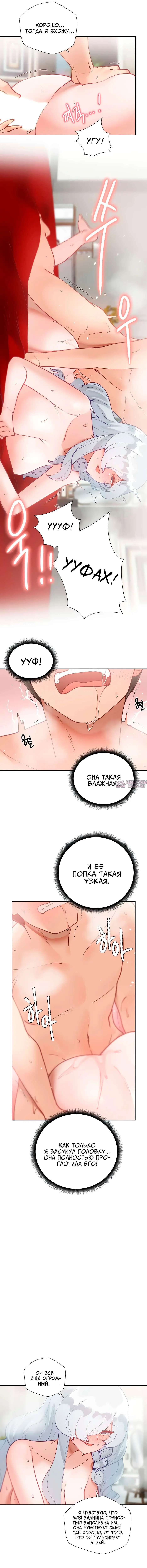 Page 5.000000000