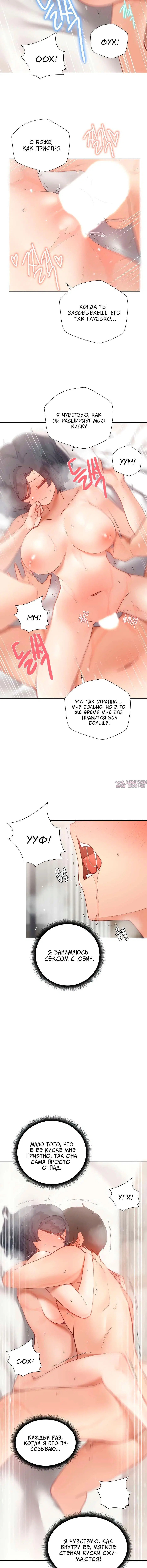 Page 5.001000000