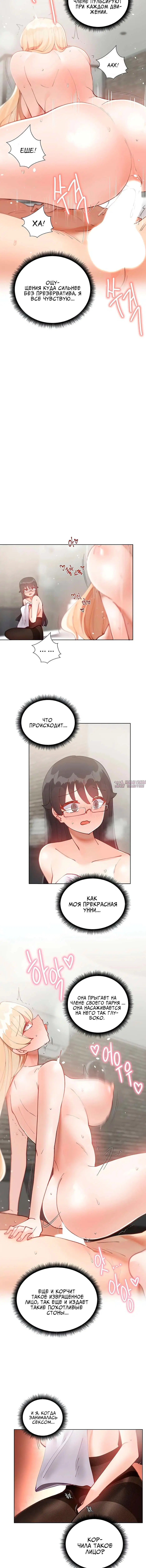 Page 5.001000000