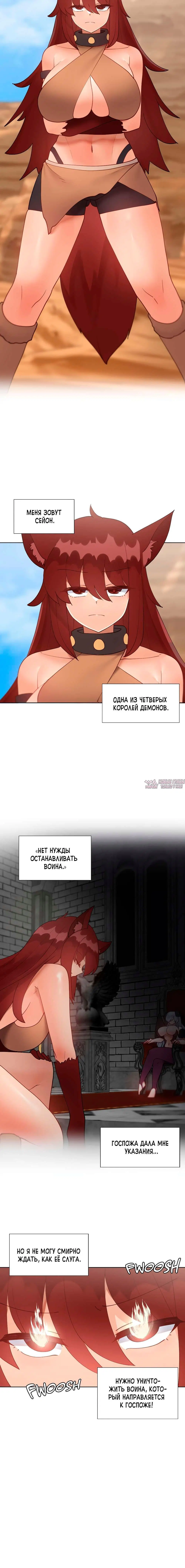 Page 6.001000000