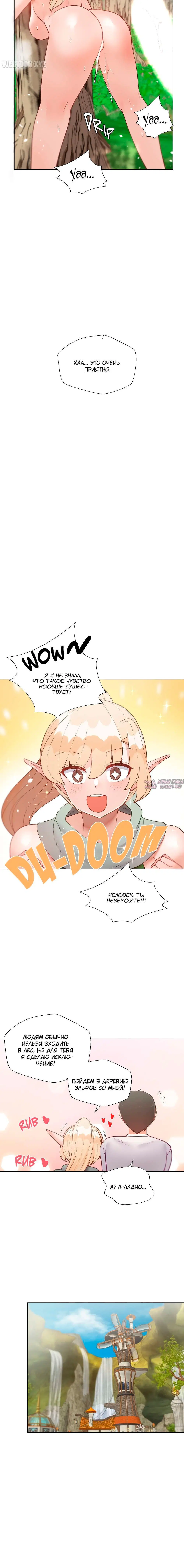 Page 6.001000000