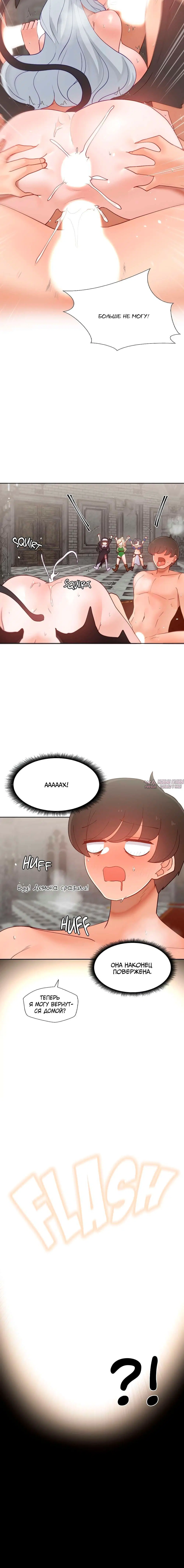 Page 6.001000000